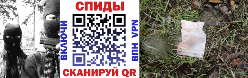АМФ 98%  где продают   кракен ссылки  Новомичуринск 