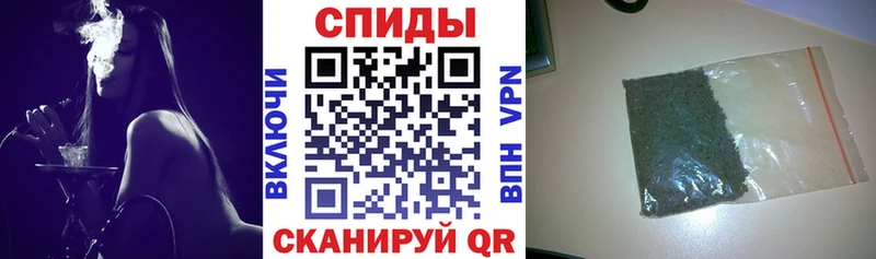 Бутират жидкий экстази  Новомичуринск 