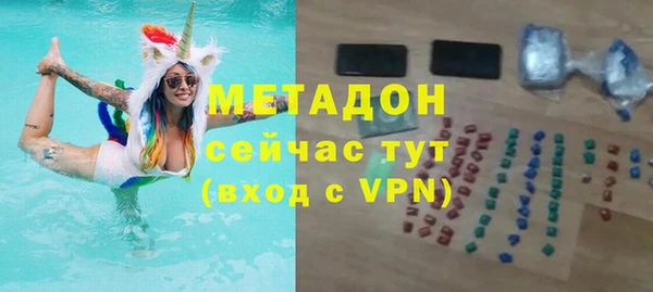 прущие крисы Алексин