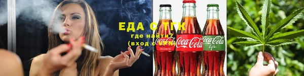 apvp Пролетарск