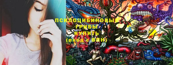 каннабис Абаза
