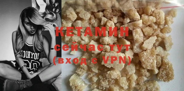 амф Абинск