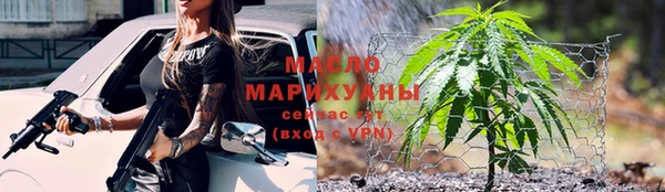 амф Абинск