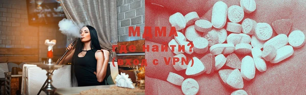 прущие крисы Алексин