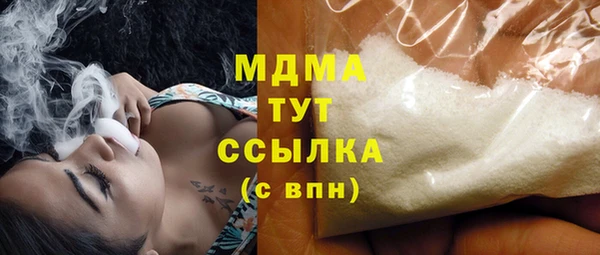прущий лед Алексеевка