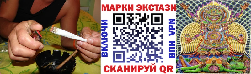 ОМГ ОМГ ссылки  Новомичуринск  Марки 25I-NBOMe 1,5мг 